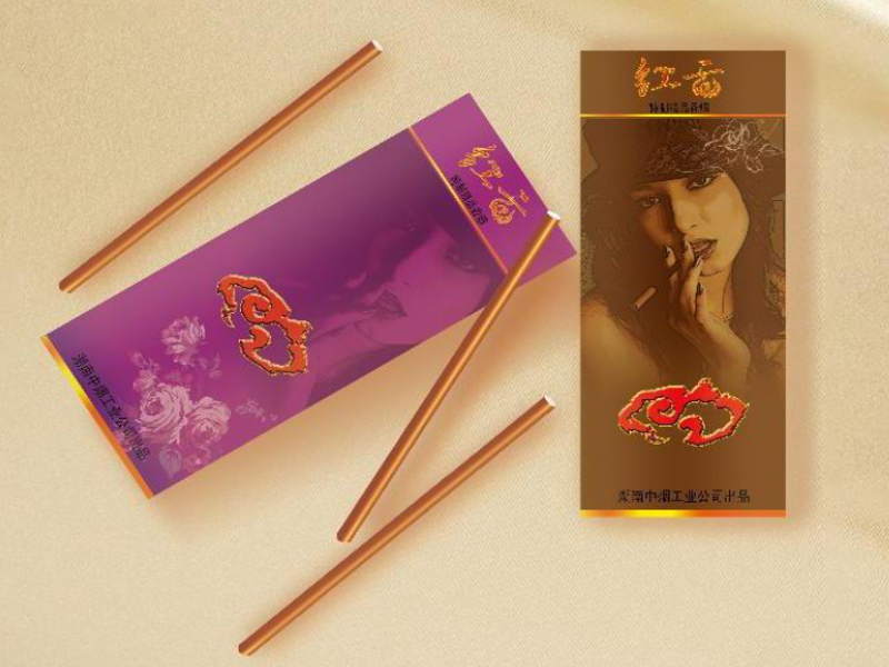 卷烟防伪喷码与条包装细节实测